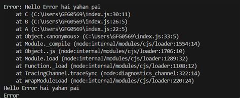 handling errors  javascript geeksforgeeks