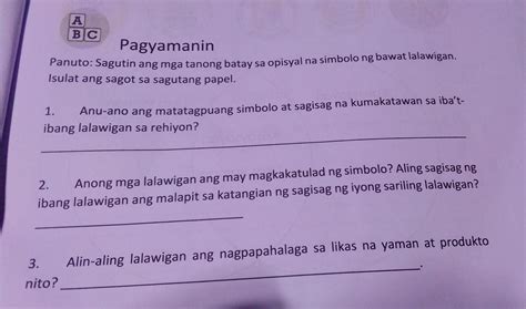 Brain Least Ko Yong Tama Ang Answer Brainly Ph