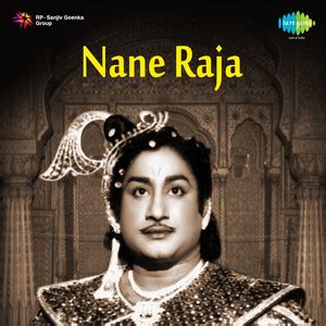 Nane Raja Songs Download, MP3 Song Download Free Online - Hungama.com