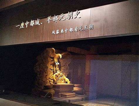 There Are Four Museums In Zhangjiakou That Have Been Graded By The