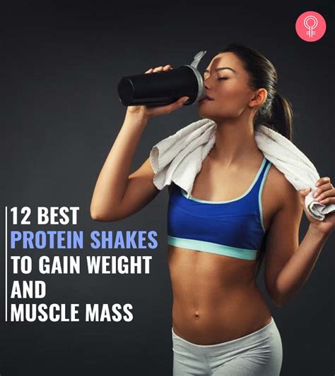 12 Best Weight Gain Protein Shakes To Gain Muscle Mass