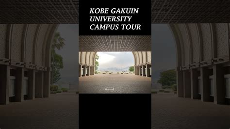 kobegakuin university campus  campus kobe university picnic