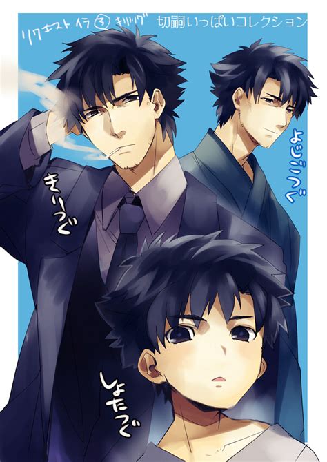 Emiya Kiritsugu Fatezero Image By Amakura Am As 1031588