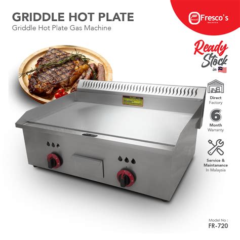 Gas Griddle Hot Plate Desktop