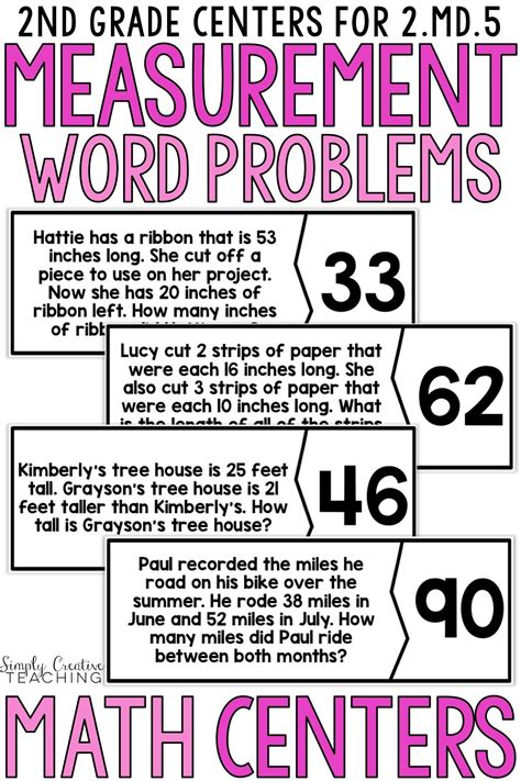 These Second Grade Measurement Word Problems Are Great For Teaching 2nd Grade Common Core