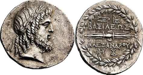 Tetradrachm Alexander I Balas Seleucia Pieria Seleucid Empire