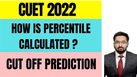 How To Calculate CUET PERCENTILE CUET Cut Off 2022 NTA CUET