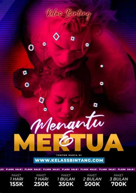 Menantu Dan Mertua The Movie Database Tmdb