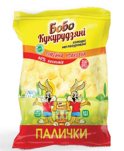 Chrupki Kukurydziane Słodkie BoBo 280g Ukraina Shop