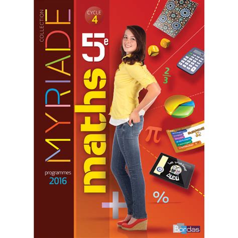 MYRIADE MATHEMATIQUES 5E 2016 MANUEL ELEVE 9782047332917 LLT