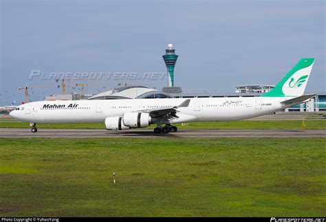 Ep Mmr Mahan Air Airbus A Photo By Yuhaoyang Id