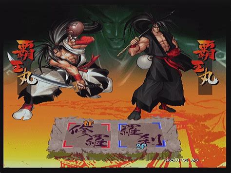 Samurai Shodown Tfg Profile Artwork Gallery