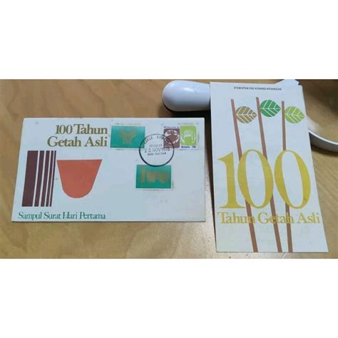 Malaysia 1978 100 Tahun Getah Asli Natural Rubber 100 Years Stamp Fdc