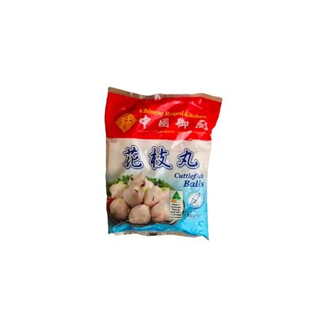 CRK CUTTLEFISH BALL 1KG