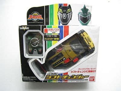 Power Ranger Engine Sentai Go Onger Rpm Shift Changer Henshin Morpher