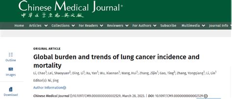 全球肺癌最新数据发布，中国位居肺癌新发病例首位多环芳烃死亡率肺癌癌症 健康界