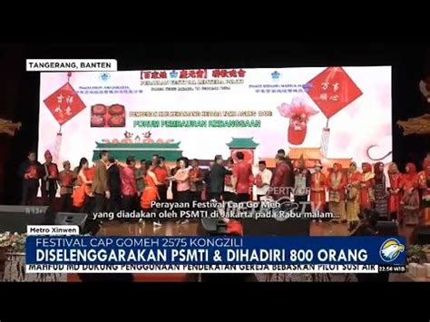 Perayaan Festival Cap Go Meh Psmti Youtube