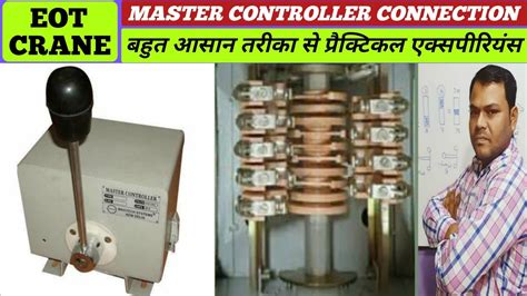 Eot Crane WMI Saico Master Controller Connection Explained In Hindi