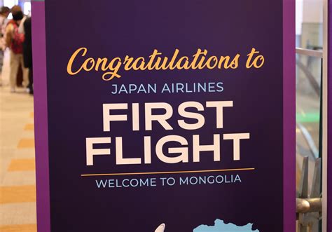 128 Japanese Tourists Arrived In Mongolia By Japan Airlines First Flight