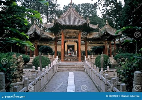 Temple Garden In Xian ,China Stock Photo - Image: 8621188