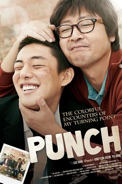 Punch (2011 film) - Alchetron, The Free Social Encyclopedia