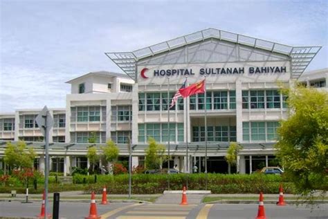 Hospital Sultanah Bahiyah Logo