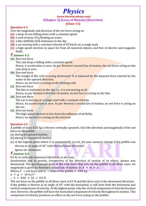 Ncert Solutions For Class 11 Physics Chapter 4 Laws Of Motion