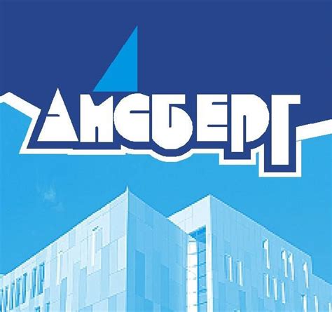 ТРЦ "Айсберг" | Votkinsk