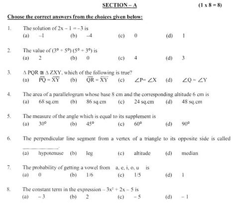 Mathematics Past Question Papers