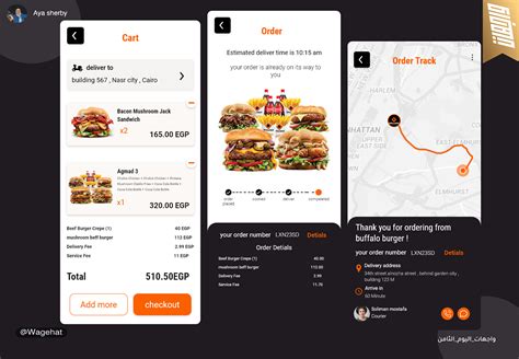 order tracker app ui design واجهات on Behance