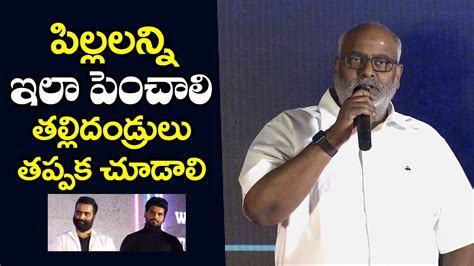 Music Director MM Keeravani Excellent Speech Mathu Vadalara Pre