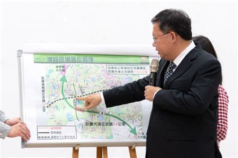 配合鐵路地下化中路站整體開發，研議國道2號增設中平交流道可行性 楊梅新聞網、中壢新聞網、桃園新聞網 Udn部落格