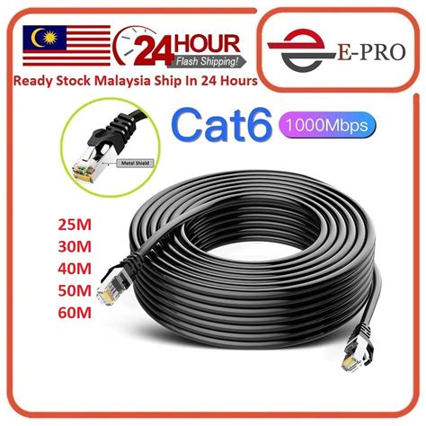 Outdoor Lan Cat6 Cable Rj45 Patch Cable Ethernet Network Lan Cable Utp