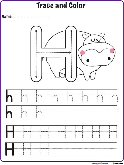 Letter H Alphabet Activity Worksheet Doozy Moo Worksheets Library