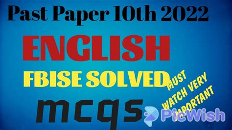 Class 10th English Hard Federal Board 2022 Past Paper Federal