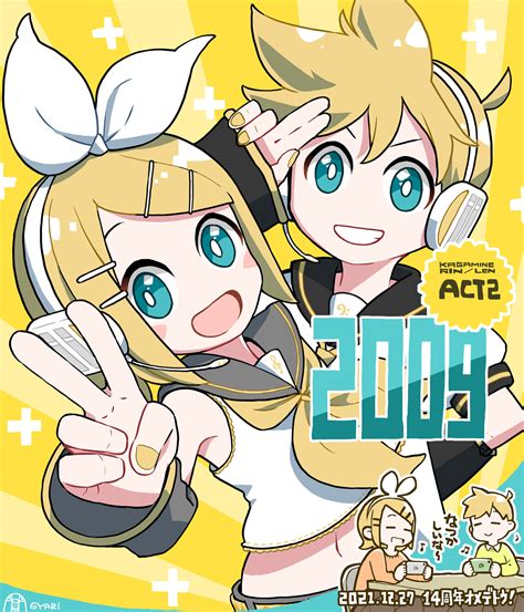 Gyari On Twitter Rt 鏡音リンレン14周年カウントダウンイラストを描いてました！↓ 02 今年で設定年齢と同じ14歳