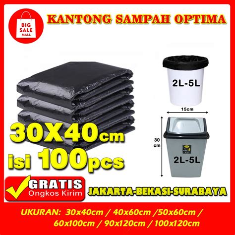 Jual Kantong Plastik Sampah X Cm Isi Pcs Plastik Packing Online