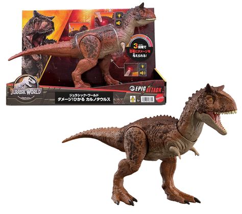 jurassic world