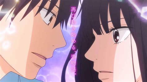 Kimi Ni Todoke From Me To You Saison 3 Date De Sortie Trailer