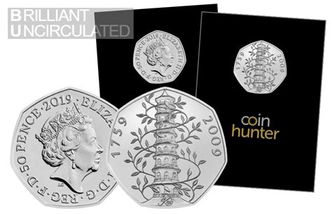 Kew Gardens Brilliant Uncirculated P Coin Hunter Card