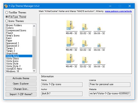 7 Zip の外観や拡張子別アイコンを、モダンにすることができる 7 Zip 用テーマ管理ツール「7 Zip Theme Manager