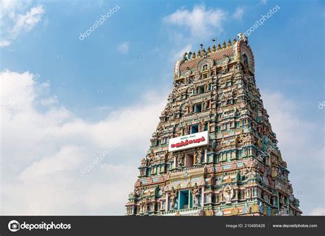 Arulmigu Marundeeswarar Temple Chennai Tamil Nadu India Stock Photo by ©HenningMarquardt 210485428