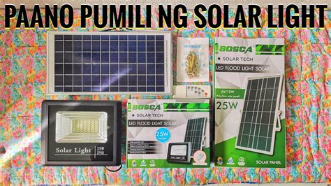 Paano Pumili Ng Solar Light Youtube