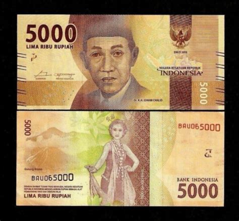 Indonesia Rupiah P X Pcs Unc World Currency Indonesian