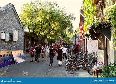 Beijing Hutong View - NanLuoGuXiang Editorial Image - Image of beijing ...