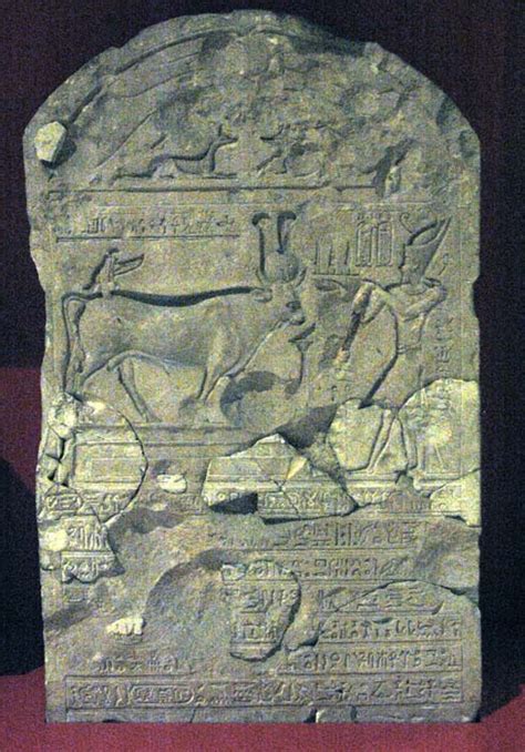 Ancient Egypt And Archaeology Web Site Stela Depicting Ptolemy VIII