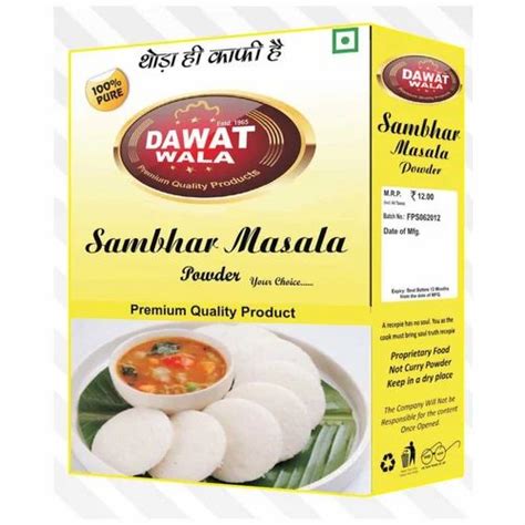 G Sambar Masala Powder At Rs Pack Mohalla Qureshi Sikar Id