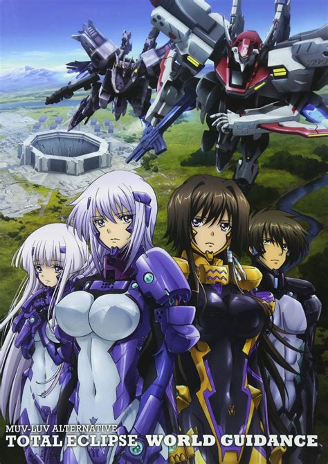 Muv Luv Alternative Total Eclipse Wiki Anime Amino