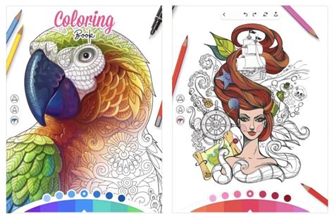 App Coloring Pages