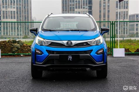 BYD Yuan Pro Facelift 2021 Plus CN AutoWeek Nl